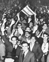 Celebrations in Tel Aviv, November 29, 1947